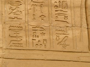 Photo »D05_1851« aus dem Edfu-Projekt.