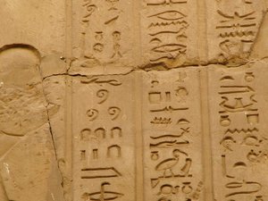 Photo »D05_1948« aus dem Edfu-Projekt.