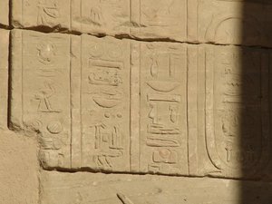 Photo »D05_3727« of the Edfu-Project.