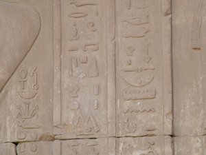 Photo »D05_4033« of the Edfu-Project.