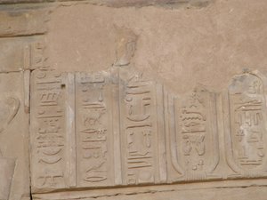 Photo »D05_4557« of the Edfu-Project.