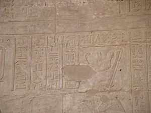 Photo »D05_5526« of the Edfu-Project.