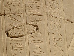 Photo »D05_6787« of the Edfu-Project.