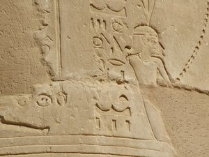 Photo »D05_6880« of the Edfu-Project.