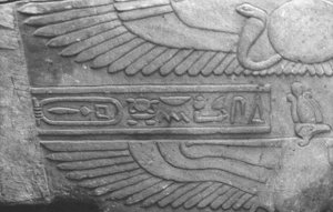Photo »1933« aus dem Edfu-Projekt.