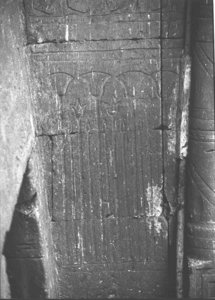 Photo »3313« of the Edfu-Project.