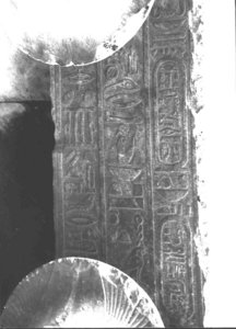 Photo »3422« of the Edfu-Project.