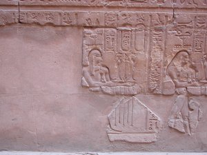 Photo »D03_0022« aus dem Edfu-Projekt.
