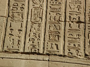 Photo »D03_0178« aus dem Edfu-Projekt.