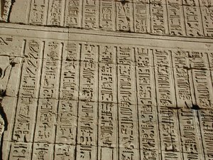 Photo »D03_0467« aus dem Edfu-Projekt.