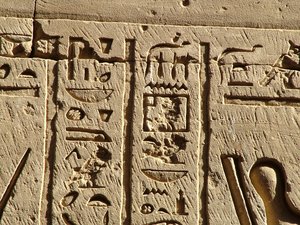 Photo »D05_0591« aus dem Edfu-Projekt.
