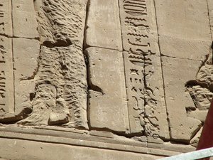 Photo »D05_0882« aus dem Edfu-Projekt.