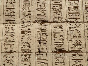 Photo »D05_0928« aus dem Edfu-Projekt.