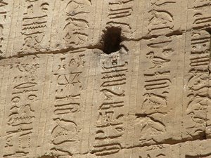 Photo »D05_1203« aus dem Edfu-Projekt.
