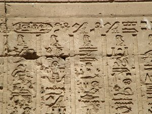 Photo »D05_1476« aus dem Edfu-Projekt.