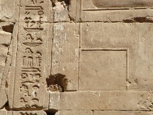 Photo »D05_1638« aus dem Edfu-Projekt.