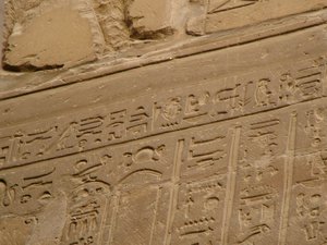 Photo »D05_2122« aus dem Edfu-Projekt.