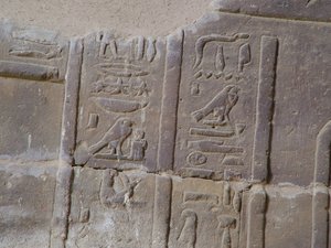 Photo »D05_4264« of the Edfu-Project.