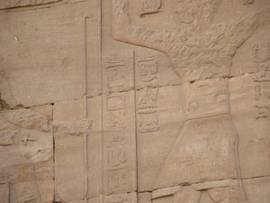 Photo »D05_4577« of the Edfu-Project.