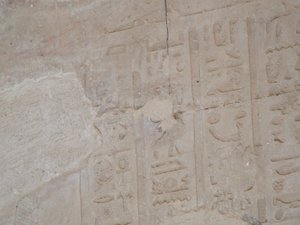 Photo »D05_5204« of the Edfu-Project.