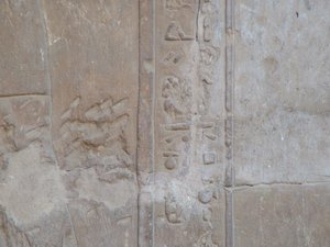 Photo »D05_5240« of the Edfu-Project.
