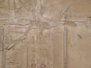 Photo »D05_6612« of the Edfu-Project.