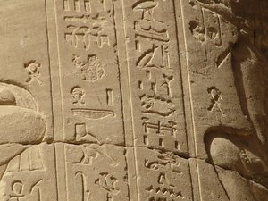 Photo »D05_6839« of the Edfu-Project.