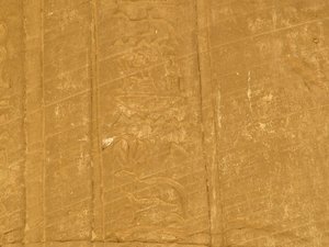 Photo »D05_7188« of the Edfu-Project.