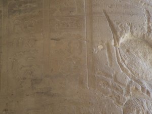 Photo »D05_7309« of the Edfu-Project.