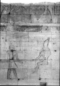 Photo »1006« of the Edfu-Project.