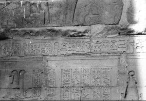 Photo »2124« aus dem Edfu-Projekt.