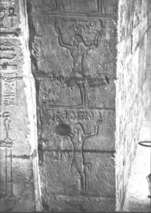 Photo »3249« of the Edfu-Project.