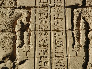 Photo »D03_0174« aus dem Edfu-Projekt.