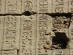 Photo »D03_0566« aus dem Edfu-Projekt.