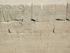 Photo »D03_1080« aus dem Edfu-Projekt.