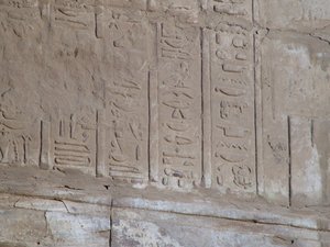 Photo »D05_0250« of the Edfu-Project.