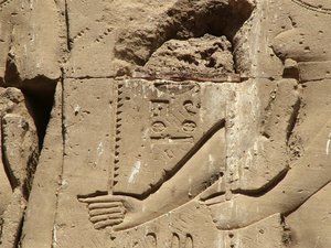 Photo »D05_1253« aus dem Edfu-Projekt.