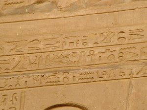 Photo »D05_1879« aus dem Edfu-Projekt.
