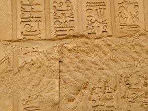 Photo »D05_2007« aus dem Edfu-Projekt.