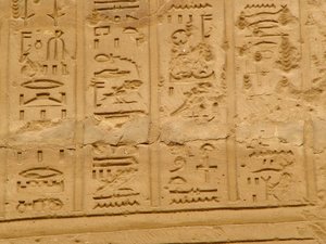 Photo »D05_2041« aus dem Edfu-Projekt.