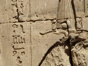 Photo »D05_2141« aus dem Edfu-Projekt.