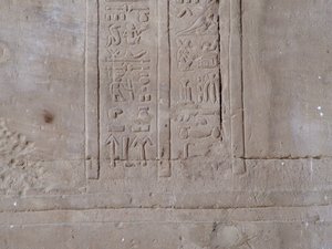 Photo »D05_5596« of the Edfu-Project.