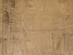 Photo »D05_5694« of the Edfu-Project.