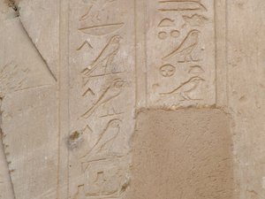 Photo »D05_5778« of the Edfu-Project.