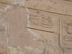 Photo »D05_6554« of the Edfu-Project.