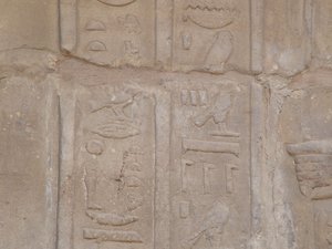 Photo »D05_6665« of the Edfu-Project.