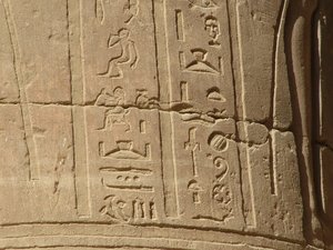 Photo »D05_6828« of the Edfu-Project.