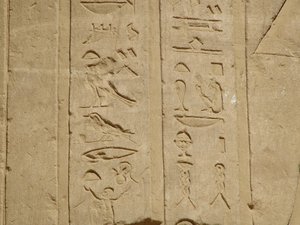 Photo »D05_6849« of the Edfu-Project.