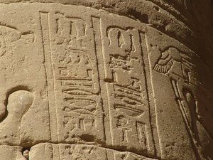 Photo »D05_6854« of the Edfu-Project.