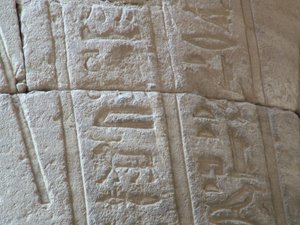 Photo »D05_6954« of the Edfu-Project.